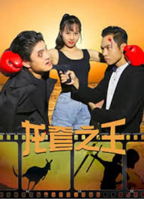久久天天躁综合夜夜黑人鲁色